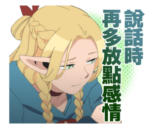 716173848