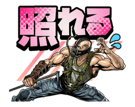 716173889