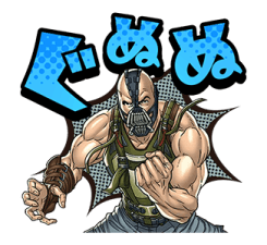 716173892