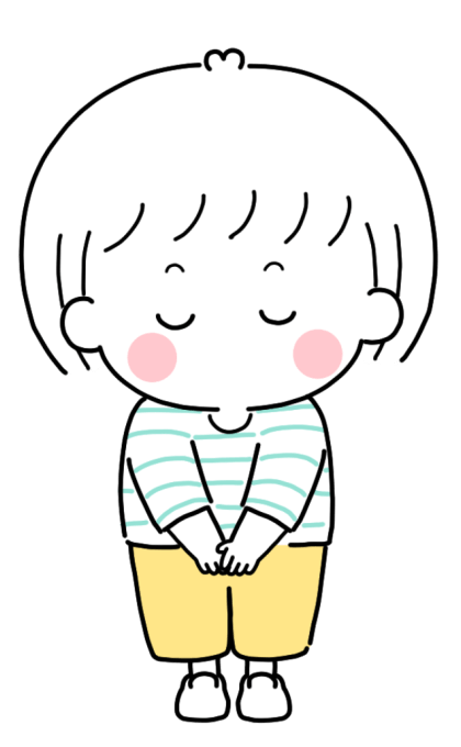 ลายที่ 15