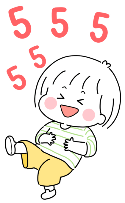 ลายที่ 31