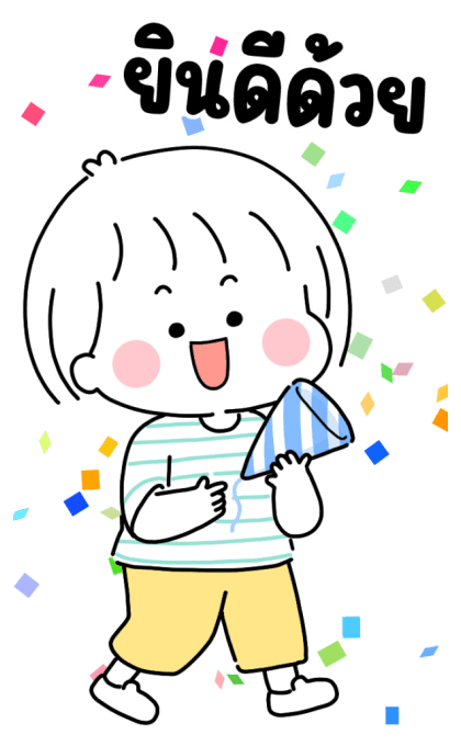 ลายที่ 37