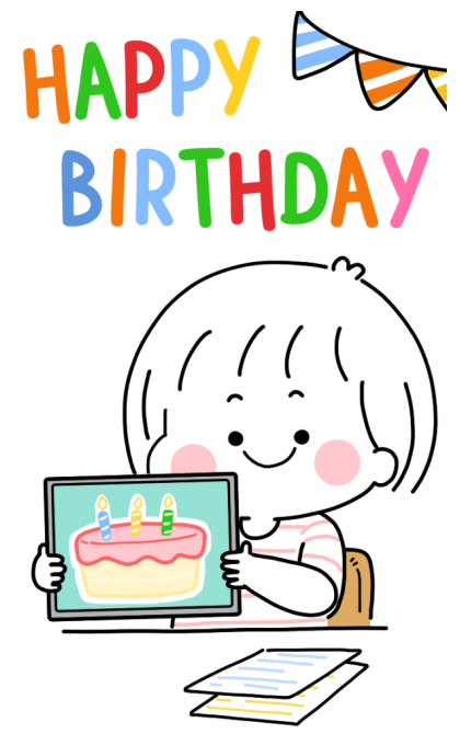 ลายที่ 43