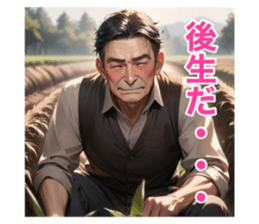 716176967