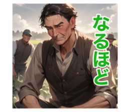 716176968