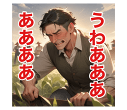 716176970