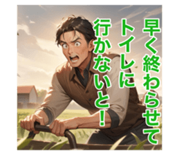 716176972
