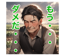 716176973