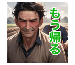 716176974