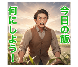 716176975