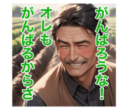 716176976