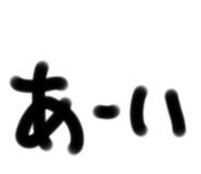 716177383