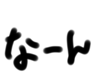 716177384