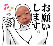 716183466