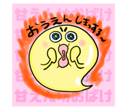 716186339