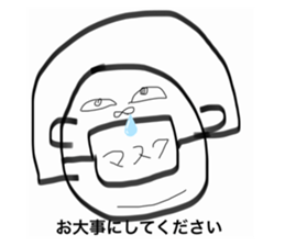 716191184