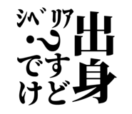 716194569