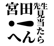 716194581