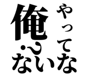 716194582