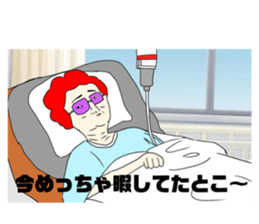 716196131