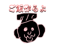 716202175