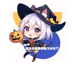 716202445