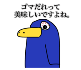 716203690