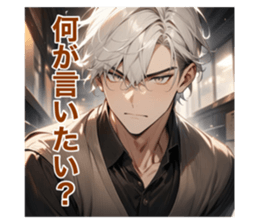 716203861