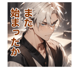716203862
