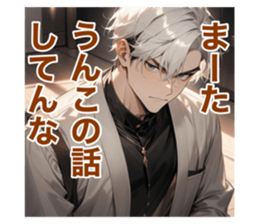 716203863
