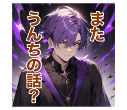 716203865