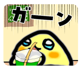 716207193