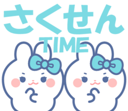 716207791