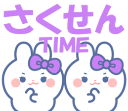 716207903
