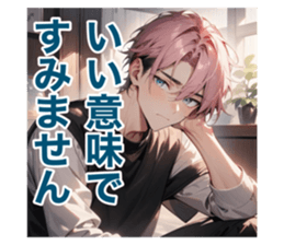 716207973