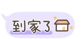 716208057