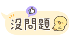 716208059