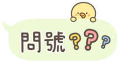 716208061