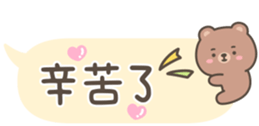 716208072