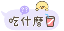 716208075