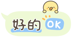 716208077