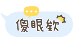 716208080