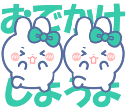 716208233