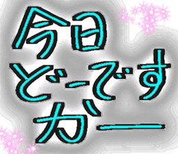 716210220