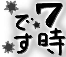 716210239