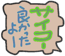 716213009