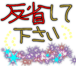 716213701