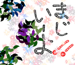 716213709