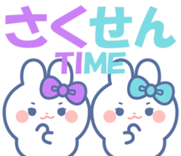 716214767