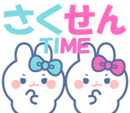 716214847